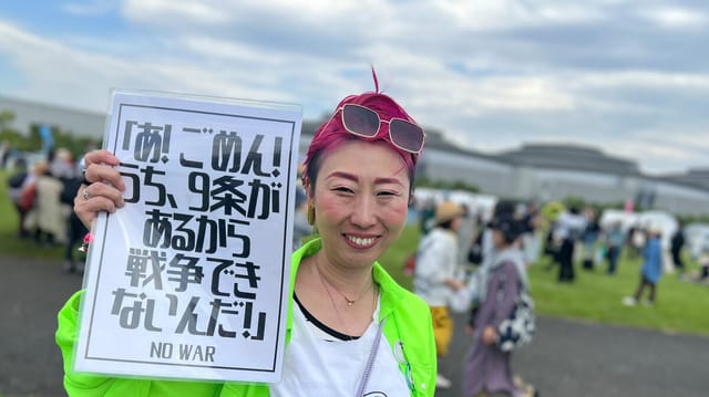Japan PM Takaichi Pushes Constitution Revisions as 50,000 Rally in Defense